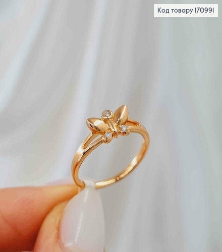 Перстень "Метелик" з камінцями, Xuping 18К 170991 фото 3