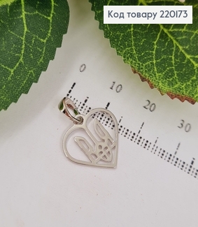 Кулон родированый Герб Тризуб в сердце 1,5см, Xuping  220173 фото