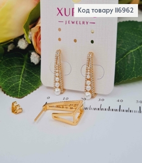 Сережки гвоздики, з перлинками різного розміру та двома лініями камінців, 2,3см, Xuping 18K 116962 фото