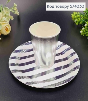 Набор бумажных тарелок 18см, Белого цвета в серебряные линии 10шт/уп 574030 фото
