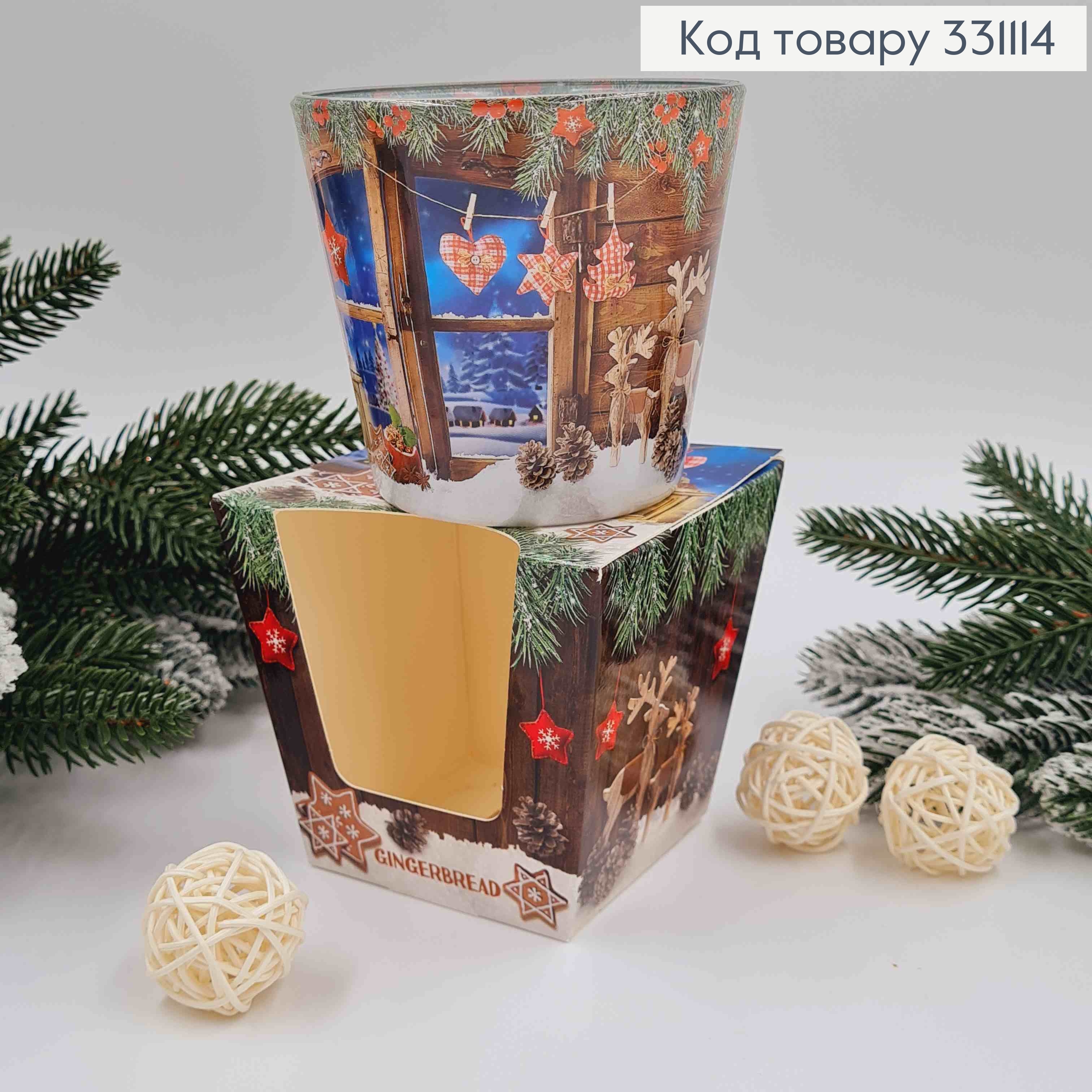 Аромасвічка стакан  Charming Christmas, GINGERBREAD,115г/ 30год., Польща 331114 фото 2