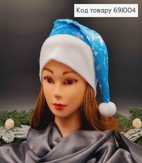 Шапочка новорічна, Блакитного кольору з сніжинками срібного кольору, велюрова 691004 фото