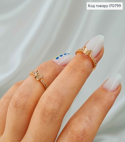 Перстень, на фалангу, з метеликом та камінцями, 13-14розмір Xuping 18K 170799 фото 1