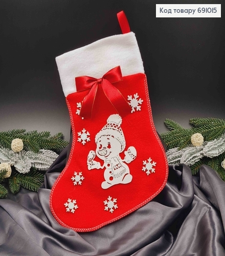Чулок Рождественский, Красного цвета, с бантиком, блестящими снежинками и снеговичком 30*22см 691015 фото 1