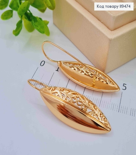 Сережки гачки "Ажурний Листочок", 5см, французька застібка, Xuping 18К 119474 фото 3
