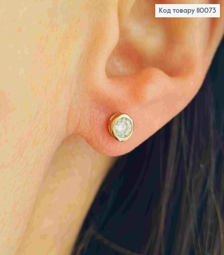Сережки гвіздки Блискучи камінець в оправі, розмір 0,5см, Xuping 18K 110073 фото 1