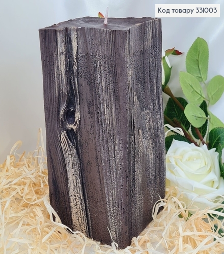Свічка  декоративна Artman імітація дерева сосна 10х10х19см  1,3кг  210год, ручна робота фото 1