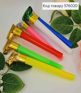 Свистульки карнавальные, разноцветные, ориентировочно 100шт/уп. Цена по уп. 576020 фото
