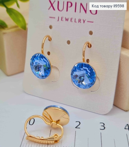 Сережки з Небесно-Блакитним каменем Сваровські (1,1см), довжина 1,5см, застібка левербек, Xuping 18К 119598 фото 1