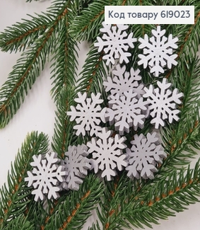 Набір сніжинки  дерев'яні срібні д.3 см 10 шт 619023 фото