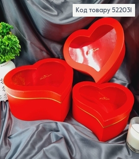 Набір коробок в формі серця "Just for you" Червоні 3шт.(24х21х9,5см, 27х24х11см, 30х26х13см) 512134-1 фото