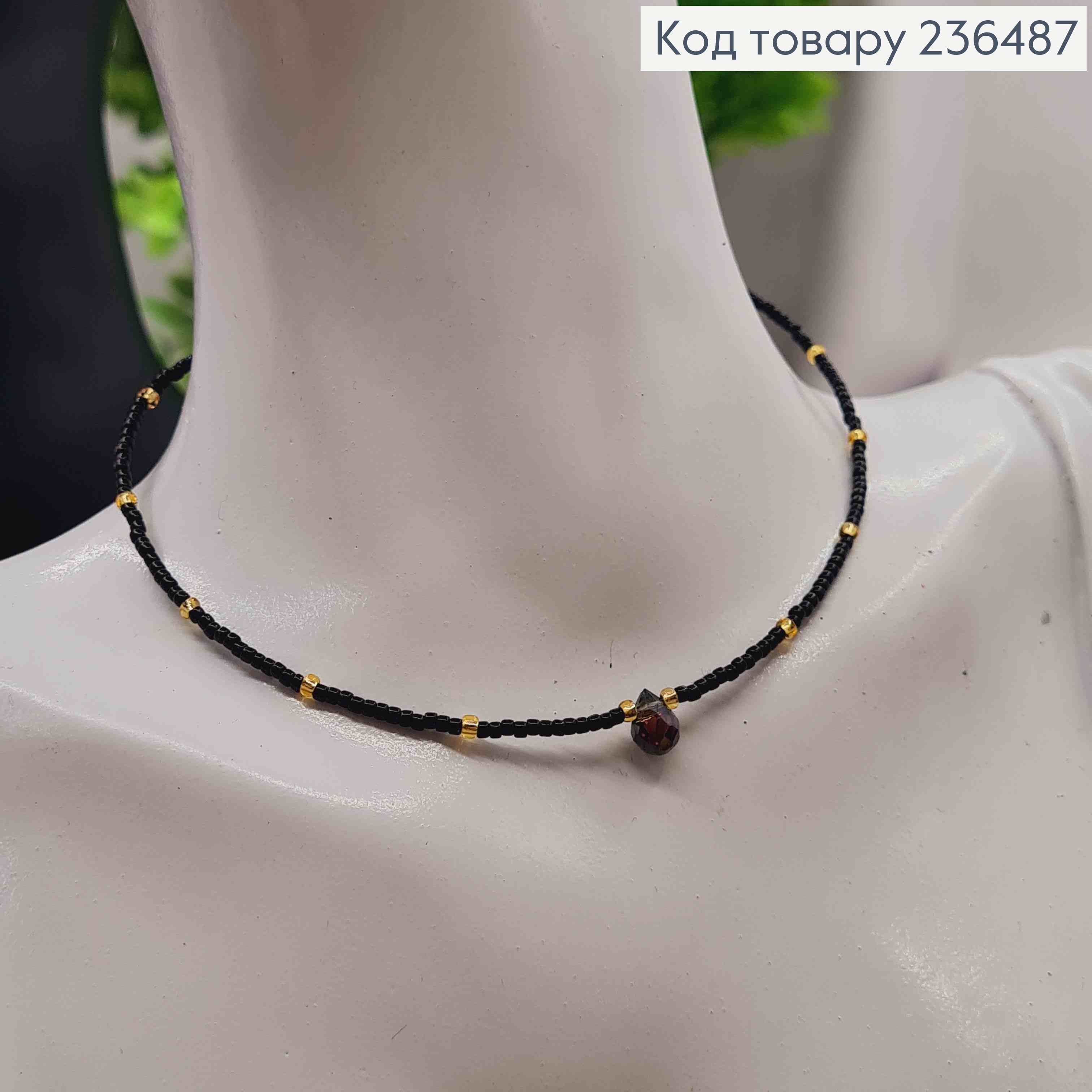 Бижутерия на шею из Бисера + Камень Капелька, 37+4см, Черно-Золотого цвета 236487 фото 4