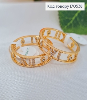 Перстень "Римські цифри"  в камінцях ,18K Xuping 170654 фото