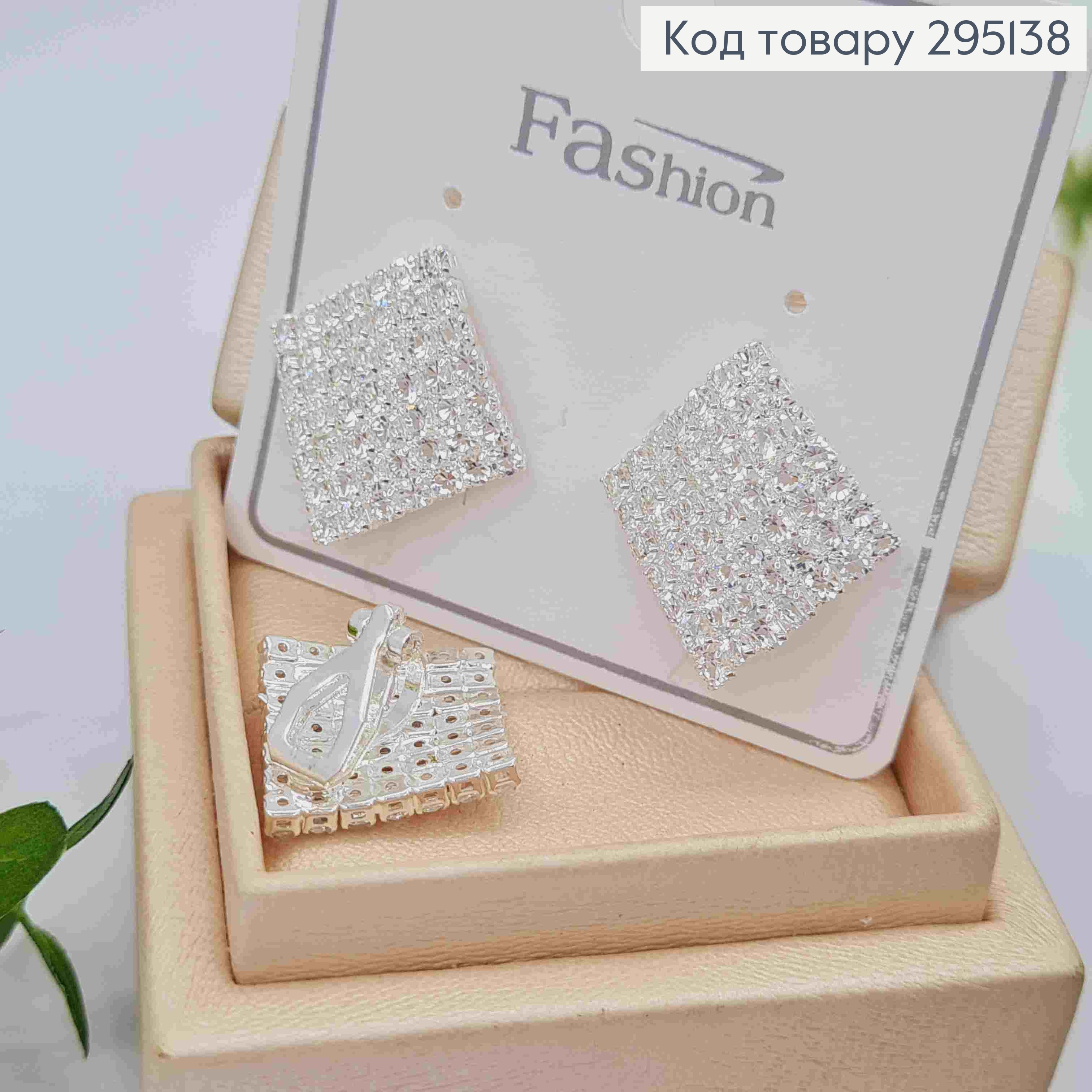 Вечерние-Свадебные серьги-клипсы, "Ромбы" украшены Блестящими камешками, 2,3см, Серебряный цвет 295138 фото 3