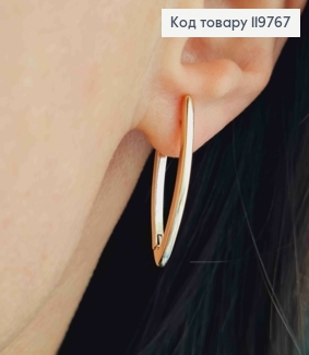 Сережки Стріли, 2,8см, англійська застібка, Xuping 18K 119767 фото