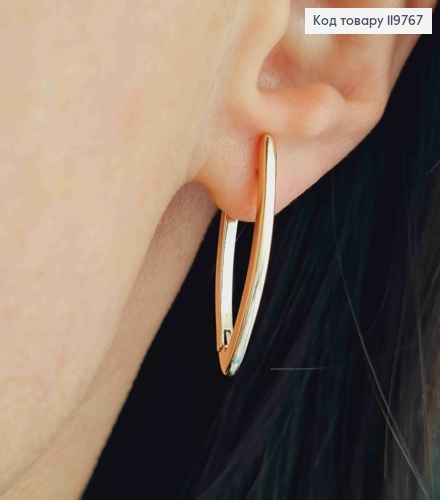 Сережки Стріли, 2,8см, англійська застібка, Xuping 18K 119767 фото 1