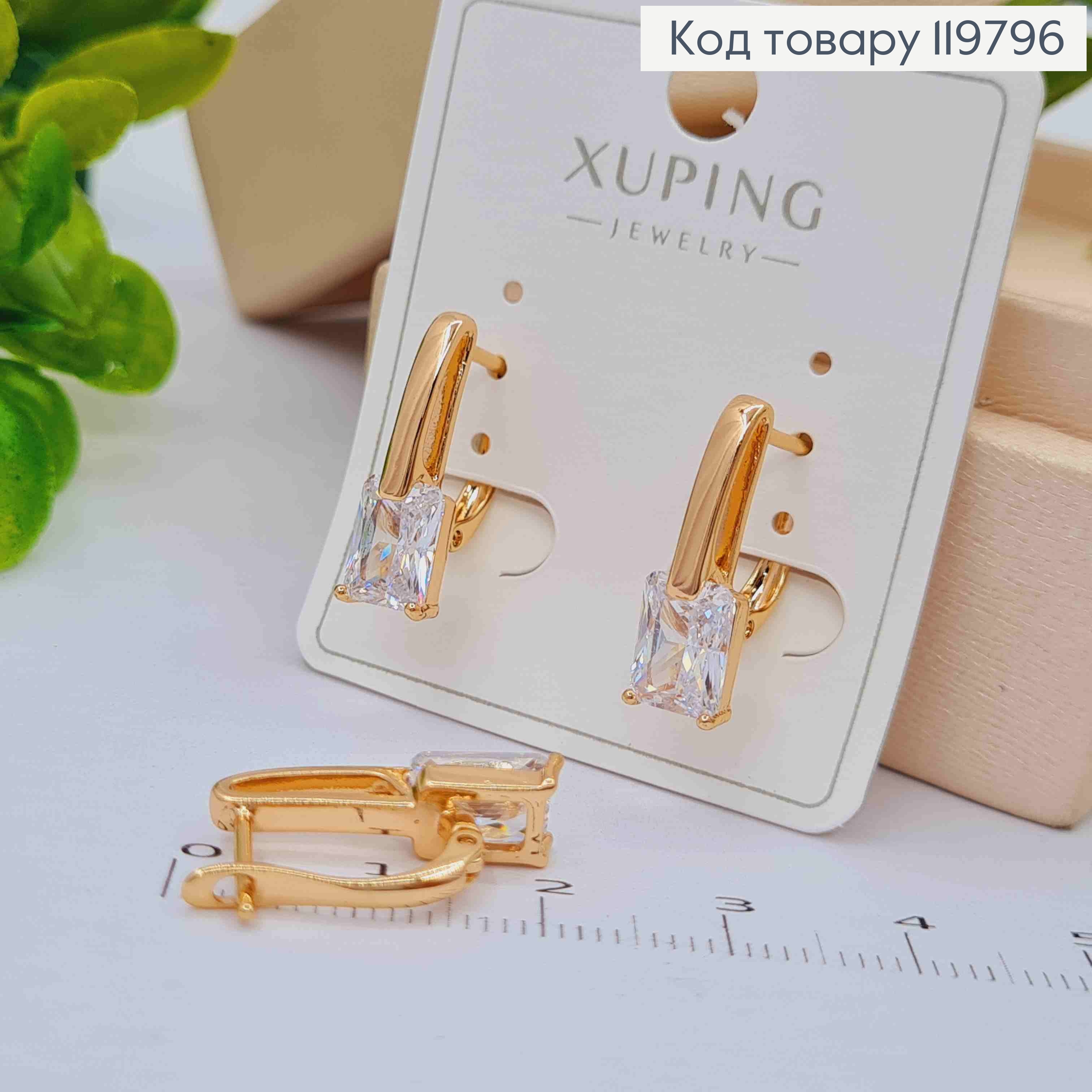 Сережки з Блискучим каменем, розмір 1,9см, англійська застібка, Xuping 18K 119796 фото 2