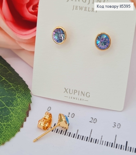 Серьги гвоздики Сваровски, с камнями фиолетовых оттенков, 0,5см. Xuping 18K 115395 фото 1