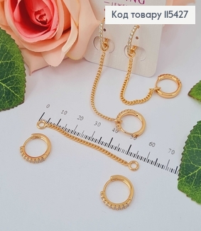 Серьги кольца в камешках 1,5см, на два прокола, с цыпочкой 5см Xuping 18K 115427 фото