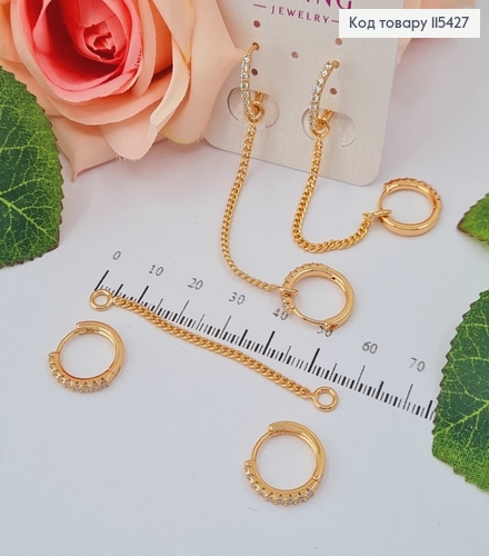 Серьги кольца в камешках 1,5см, на два прокола, с цыпочкой 5см Xuping 18K 115427 фото 1