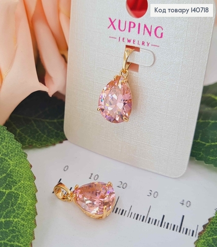 Кулон з рожевим камінцем в формі крапельки, 1,5см, Xuping 18K 140718 фото 1