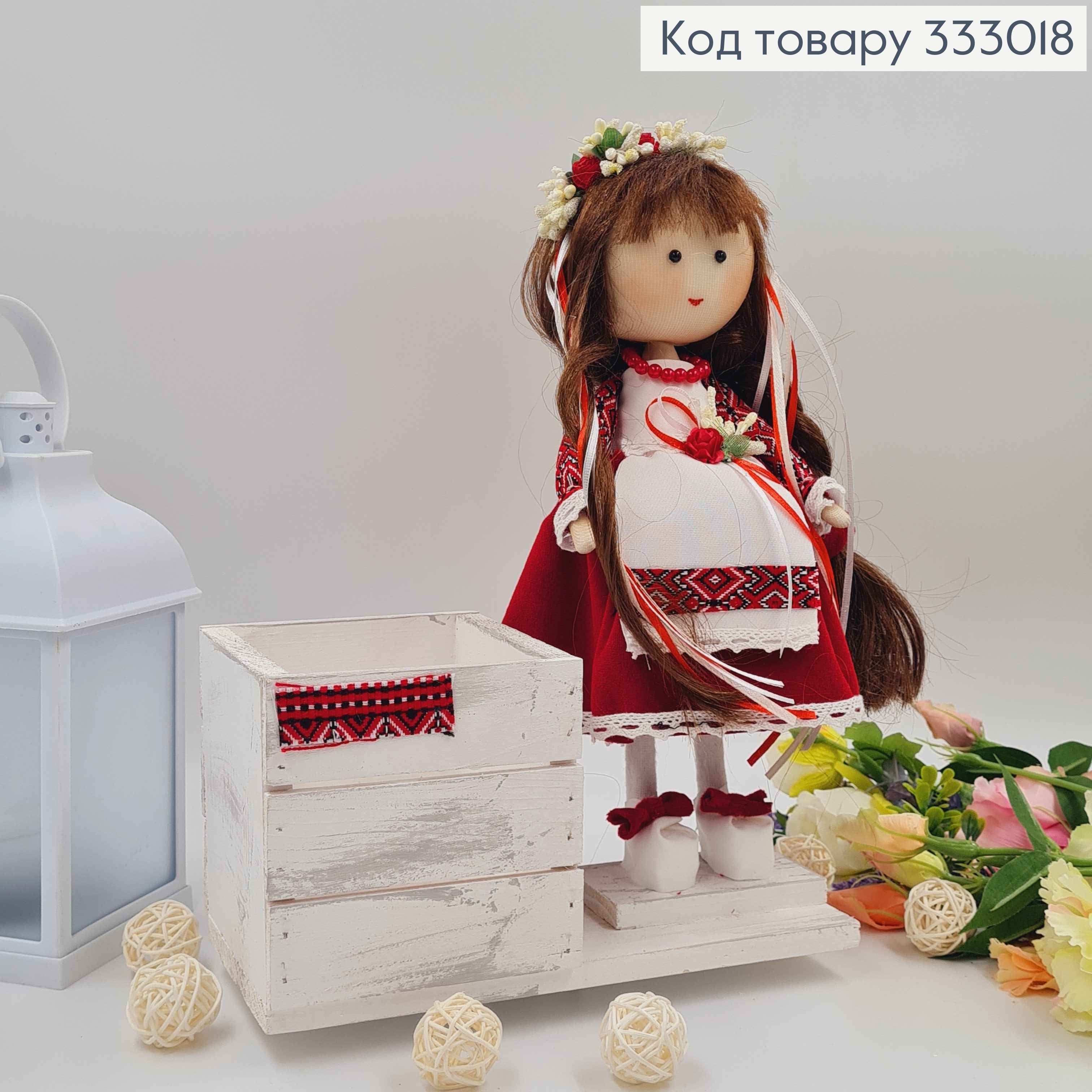 Лялька УКРАЇНОЧКА (32см) з дерев"яним кашпо (11*11см) см,ручна робота, Україна 333018 фото 2