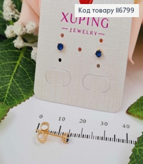 Серьги гвоздики, с Синим камешком, 3мм, Xuping 18K 116799 фото