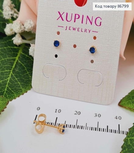 Сережки гвоздики, з Синім камінцем, 3мм, Xuping 18K 116799 фото 1
