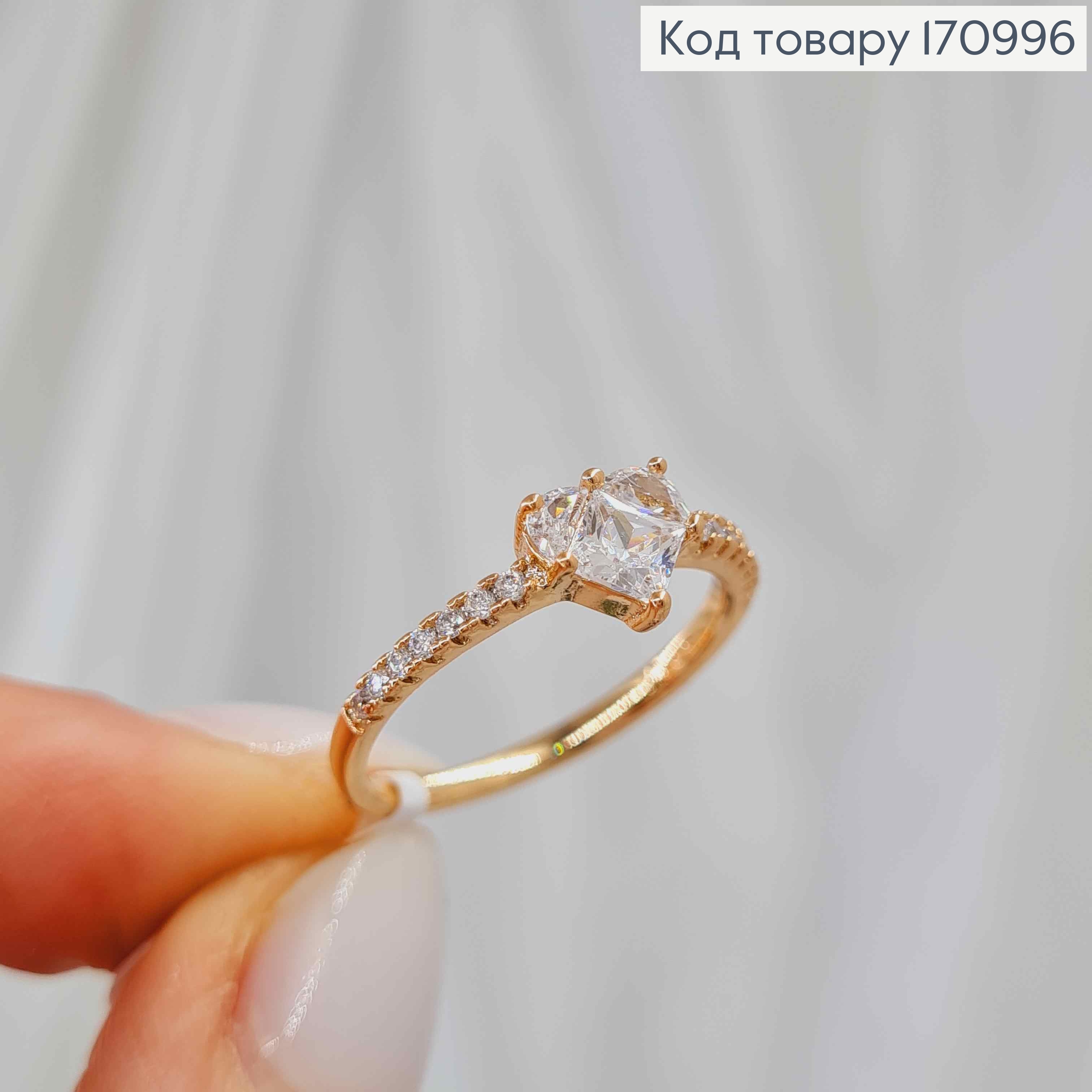Перстень "Серце бажання" оздоблене камінцями, Xuping 18К 170996 фото 3