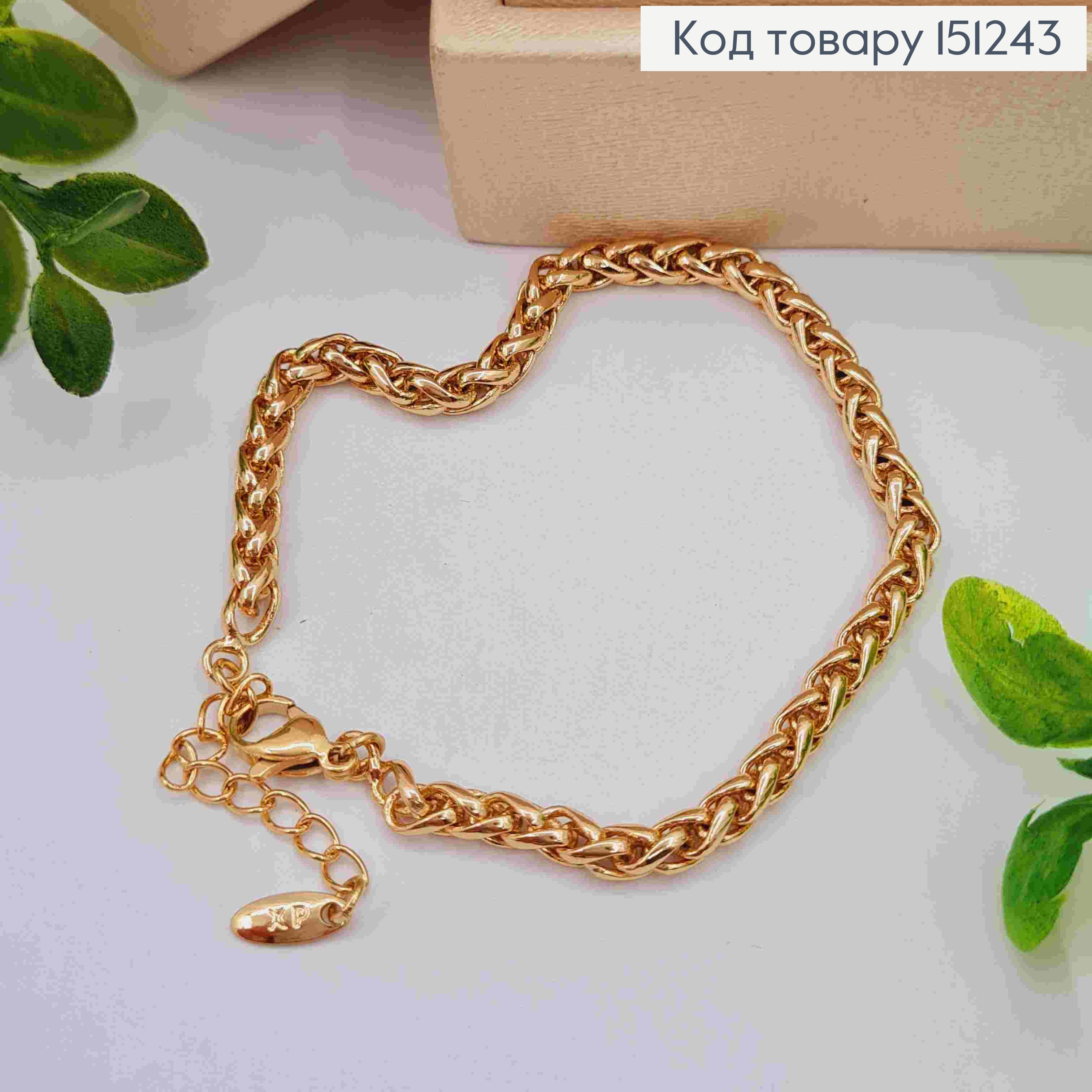 Браслет плетение КОСИЧКА, ширина 3мм, длина 17+3см, Xuping 18К 151243 фото 2