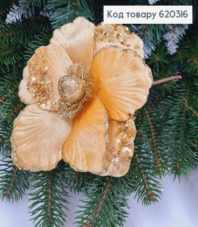 Цветок Рождественская Магнолия блеск ЗОЛОТО д. 16см, на металическом стержне 15см 620316 фото
