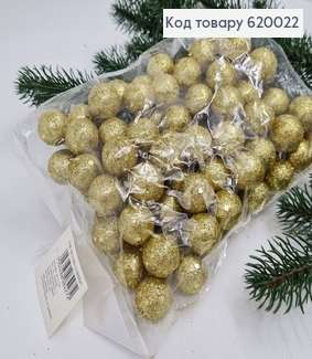 Набор шариков 2,5 см(+-100 шт) блеск золото 620022 фото