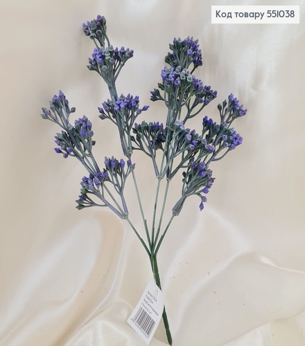 Штучна квітка мімоза фіолетова пластик з 5 гілочок 32см 551038 фото 1