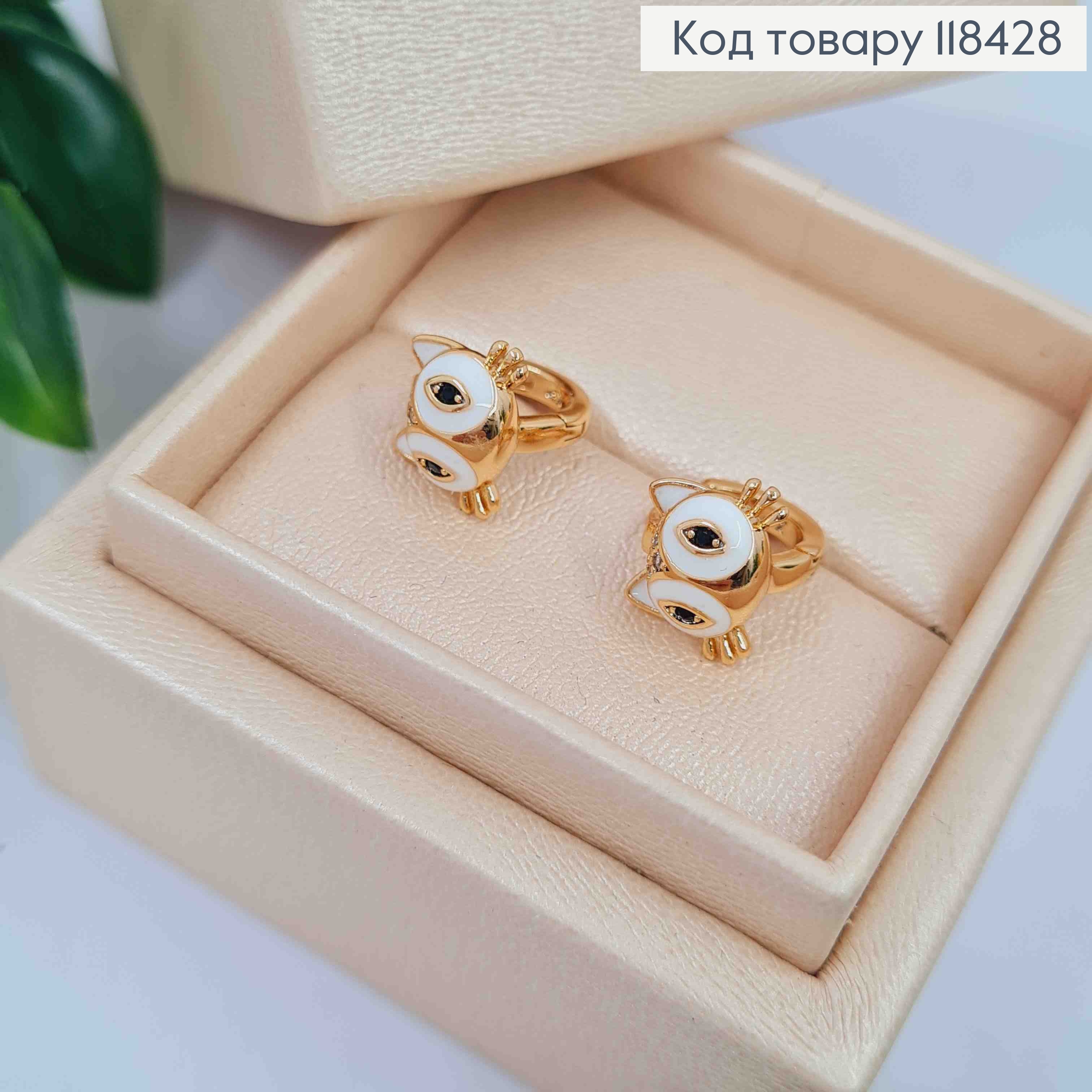 Сережки кільця "Кошенятка" з Білою емаллю, діаметр 1см, Xuping 18K 118428 фото 4