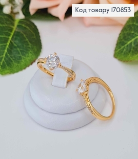 Перстень, "Эпопея", с большим камнем, Xuping 18K 170853 фото