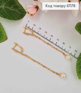 Сережки  з підвісками (8см) перлинками  (0,6см) Xuping 18K 117178 фото