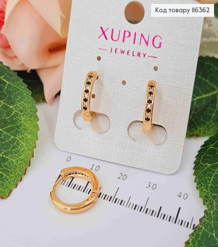 Сережки кільця, 1,5см, з чорно-білими камінцями Xuping 18K 116362 фото 1