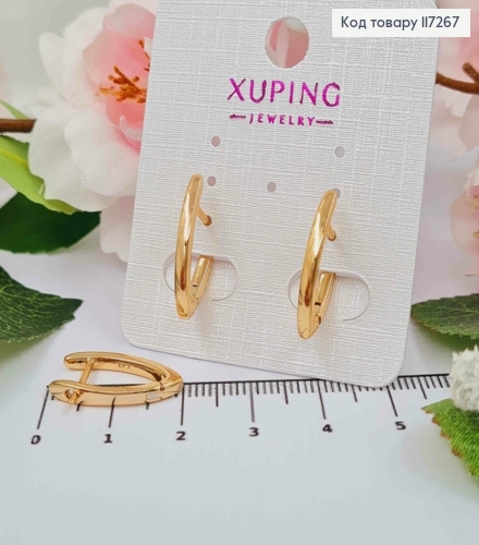 Серьги СТРЕЛЫ простые, длина 2см, англ. застежка XUPING 18K 117267 фото 1