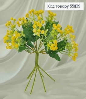 Искусственный цветок, 7 веточек, Цмин, Желтого цвета, на металлическом стержне, 30см 551139 фото
