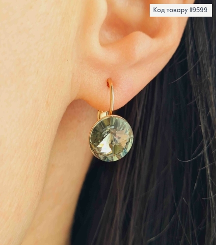 Серьги с серо-зеленым камнем Сваровски (1,1см), длина 1,5см, застежка левербек, Xuping 18К 119599 фото 1