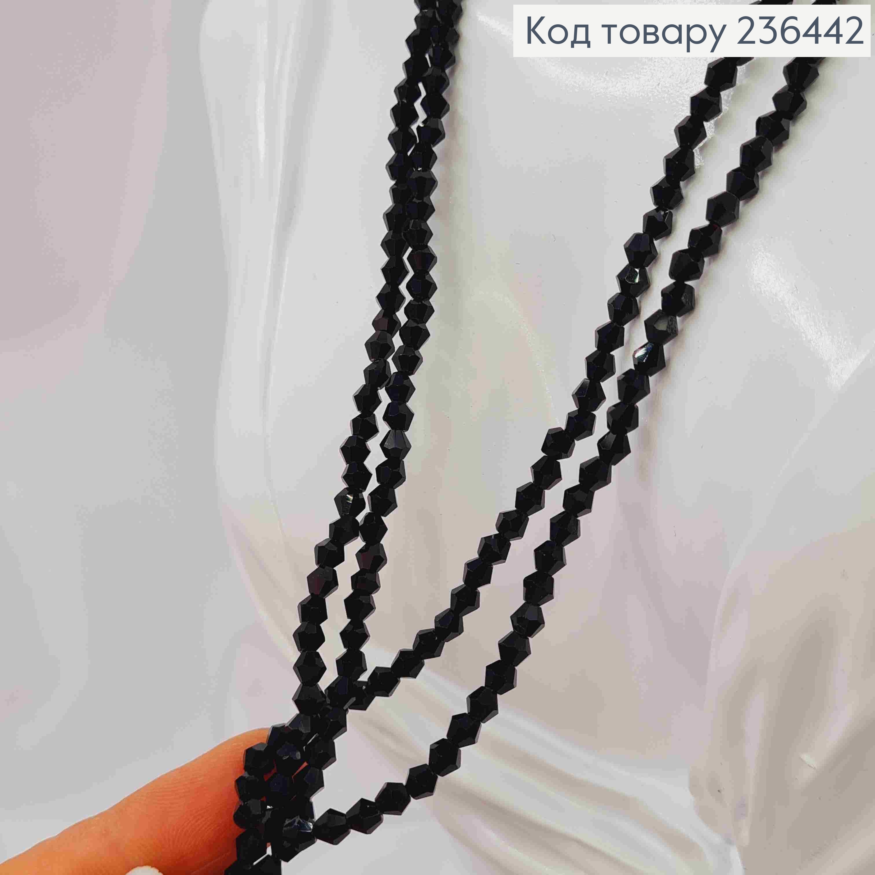 Біжутерія на шию з БУСИНОК, 116см, Чорного кольору, Hand Made 236442 фото 3