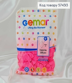 Воздушный шар латексный 10' Gemar Розовый Матовый (26см), 100шт/уп 574313 фото