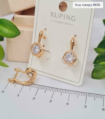 Сережки з Круглим Яскравими каменем в оправі, 1,6см, англ. заст., XUPING 18K 118136 фото 2