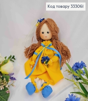 Інтер'єрна підвісна лялька, "Анна" в Жовтій сукні (28см), ручна робота, Україна 333061 фото