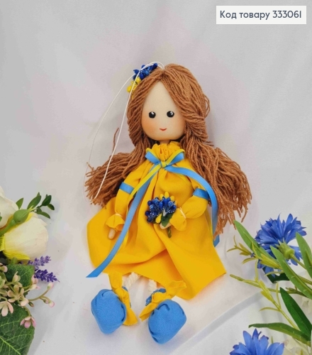 Інтер'єрна підвісна лялька, "Анна" в Жовтій сукні (28см), ручна робота, Україна 333061 фото 1