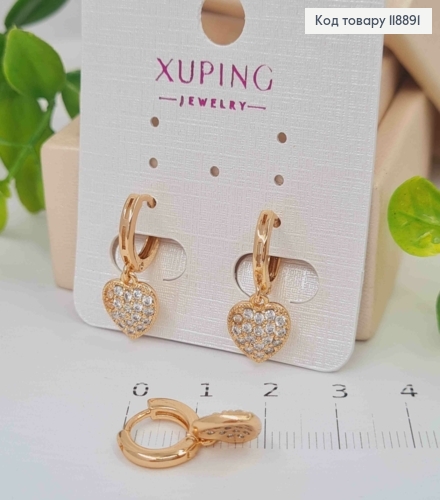 Серьги кольца с подвеской Сердца в Каменцах (1см), диаметр 1см, XUPING 18K 118891 фото 1