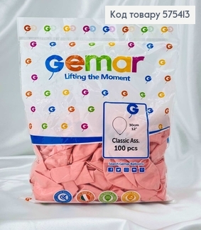 Воздушные шары латексные 12'' Gemar Бледо-Розовые Матовые (30см), 100шт/уп 575413 фото