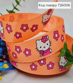 Стрічка репсова, МОРКВЯНА з HELLO KITTY, ширина 2,5см, довжина 25 ярдів (23метри) 726006 фото