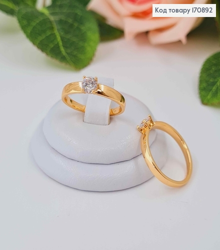 Перстень, Класичний з красивим камінчиком,  Xuping 18К 170892 фото 1