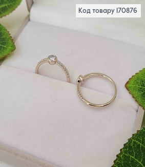 Перстень родований, з круглим камінчиком в оправі, з камінцями Xuping  170876 фото